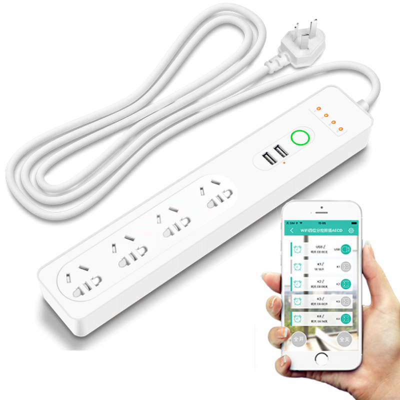 Ổ Cắm 4 Cổng Kéo Dài Điều Khiển Qua Wifi SmartHomePlus TC4